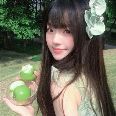 大奥