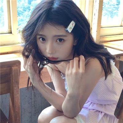 居无定所